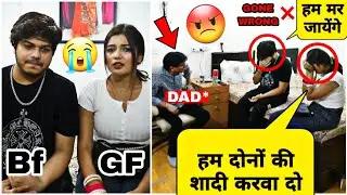 Marriage Prank On My Angry Parents 😱 || Gone Wrong ❌️ || Skater Himanshu
