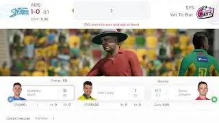 Sydney vs Adelaide BBL live । ADS VS SYS । BBL T20  2022 live  Gameplay