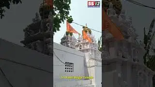Kashi Bugga Temple/Kishan Bagh/Hyderabad/