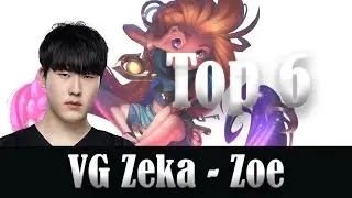 VG Zeka (Zoe Mid) Top Plays - IG vs VG, LPL 2020 Summer Week 10 Highlights