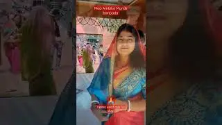 maa Ambika Mandir baripada #vlog #baripada
