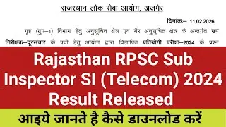 Rajasthan RPSC Sub Inspector SI (Telecom) 2024 Result Released | RPSC  SI Result Declared, SI Result