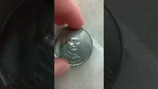 Tun Hussein Onn rancangan Malaysia keempat 1985 1 ringgit coin