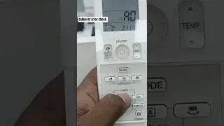 Daikin Cassette AC  Error Code Kaise Check Kare. #daikin