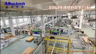Kraft paper packaging machine, China Machinery