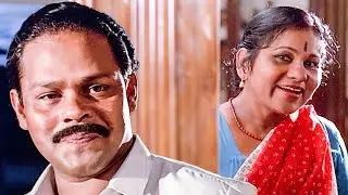 ഇന്നസെന്റിനും KPAC ലളിതക്കും മലയാളി മനസ്സുകളിൽ മരണമില്ല | Innocent Old Comedy Scenes | Kpac lalitha