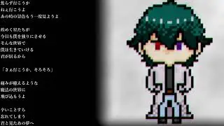 うん -v flower 【オリジナル曲】
