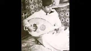 روائع التمسماني: سيط الرصد 1958