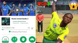 WCB3 New Engine Real Hindi Commentary Official Trailer 15 Jan Announcement Trailer Features|😱😱