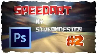 SpeedArt Streamdesign [Weihnachtsdesign]