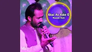 Khakq Ana Godi Hay Khanpara
