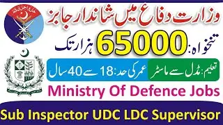 Ministry of Defence Jobs 2026 How To Apply - MOD Jobs - Sub Inspector, UDC, LDC, Supervisor Jobs