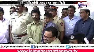 Khabardar: Mumbai cops solve school boy&rsquo;s kidnapping case within few hours