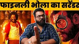 Bholaa vs Dasara, Bholaa Box Office Collection, Dasara Box Office, Ajay Devgn, Nani, #Bholaa #Dasara