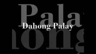 Dahong Palay | At muling sumikat ang araw (karaoke + instrumental)
