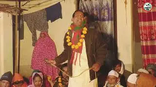 পীরের বাড়ি ভক্তের কাবা জে কইরাছে জিয়ারত শিল্পী জাহাঙ্গীর সরকার মুর্শিদি গান গাইলেন 