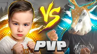 PVP Chinito 🆚 Venado 🦌