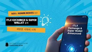 ITLX Exchange & Super Wallet 공개