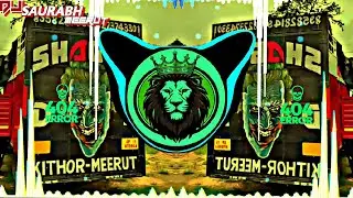 Been Bajade Ne Sapere 2026🔥[Edm+Vibration__Trance+sitti+Mix]&para;DJ ShuBham Edm KinG