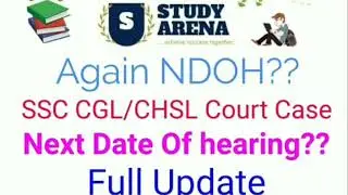SSC CGL/CHSL 2017 Court Case Update