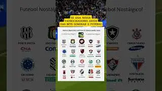 PATROCINADORES ANTES DAS BETS DOMINAREM O FUTEBOL! #shorts