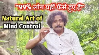 How to Control Your Mind Naturally &ndash; No Positive Thinking, No Motivation Needed