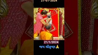 #JayDwarkadhish.