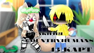 🌼рꤕꤌӄꤟꤣꤎ 13 ӄꤌрተ ꤣ ӄꤌઞተрꤣ𑀋&gamma;𐌼ꤌઞꤍ ઞꤌ ተꤣӄ ተ꤀ӄ ꤣ 𐌼ꤕ𐌼ꤕ(પꤣተꤌተ𑀨 ꤀ꤙꤣꤍꤌઞꤣꤕ)💕
