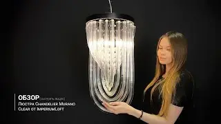 Видеообзор на люстру Chandelier Murano Clear от ImperiumLoft