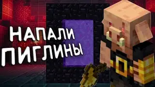 НА МОЙ СЕРВЕР ДЛЯ ПОДПИСЧИКОВ СНОВА НАПАЛИ МОНСТРЫ НО ТОЛЬКО ИЗ АДА!! МИСТИКА? 😱