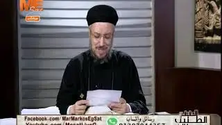 سؤال للقمص داود لمعي: الميطانية إزاي أعملها وإمتى أعملها وأقول إيه أثناء السجود؟