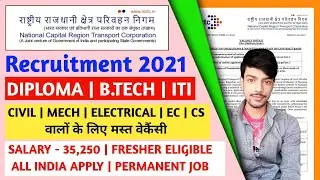 NCRTC Recruitment 2021 | Diploma B.tech ITI | Fresher ₹35,250 | Permanent Job | All India Job |