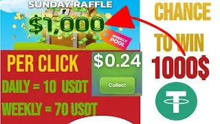 Free USD Mining Site | USD Mining App | 2022 How to Make Money Online | Free USD Mining | USD Mining