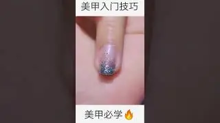 p285 Nail polish lady #Short