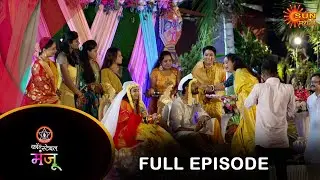 Constable Manju - Full Episode | 15 May 2024 | Full Ep FREE on SUN NXT |  Sun Marathi