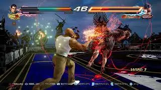 mind blowing shifting clouds to back kenpo