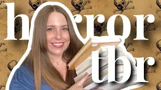 Ужасы, которые я хочу прочитать до конца года