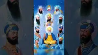 Shri guru nanak dev ji/waheguru song/shabad kirtan/shabad gurbani/gurbani shabad/spritual music/shor