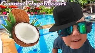 Тайланд Патонг- Coconut Vilage Ressort 🥥