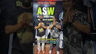 Atharv sports wear s indore | Indore | Indori | Ranjeet Bhiyaa