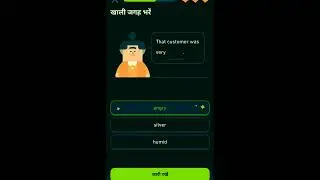 #languagelearningapp @duolingo