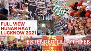 Hunar Haat Lucknow 2021 | Lucknow Mahotsav 2021 | #hunarhaat2021 #lucknowmahotsav2021