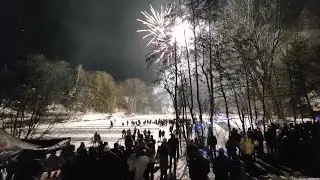 FF-Suben - Eisfest 2026