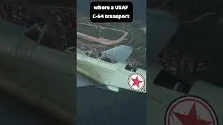 Первые выстрелы корейской воздушной войны