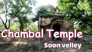 Exploring Nursing Phuwar and Chambal Temple Soon velley Khushab| English Vlog