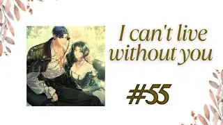 A marriage without love 💘 | I love my sister romance manga recap in hindi | Best manhwa in hindi