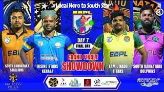 FINAL DAY  || SBPL season 1