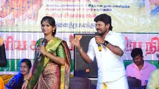 SENTHIL RAJALAKSMI SONG enayam puthenthurai village