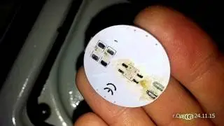 Посылка из Китая: China LED G4 COB