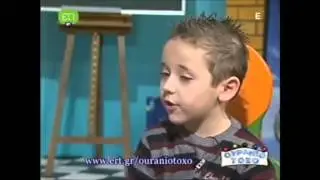 pitsirikas sto ouranio tokso!!